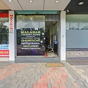 Malabar Tourist Hotel